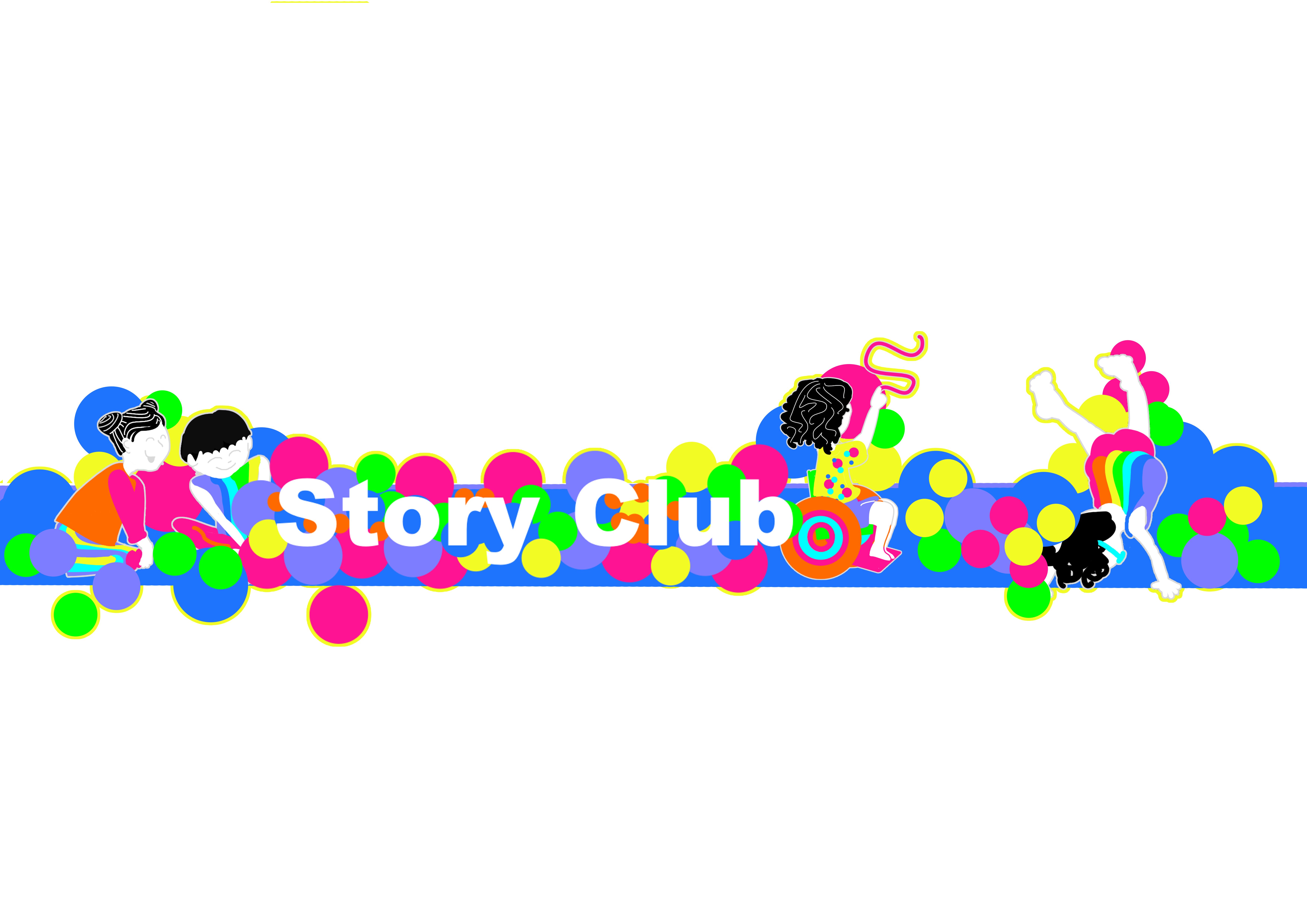 Story Club